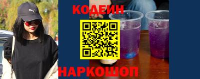 круглые Свободный