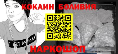 таблы Рязань