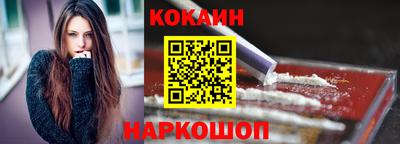 круглые Свободный