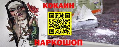 бошки Рузаевка