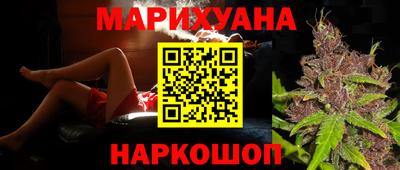 альфа пвп VHQ Севастополь
