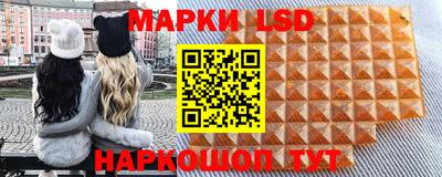 альфа пвп VHQ Севастополь