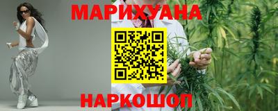 MDMA Premium VHQ Сланцы