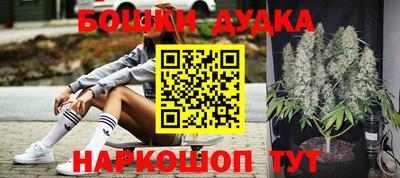 круглые Свободный