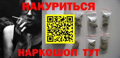 бошки Рузаевка
