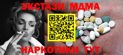 круглые Свободный