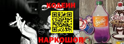 таблы Рязань
