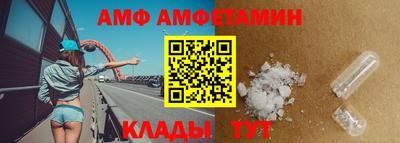 бошки Рузаевка