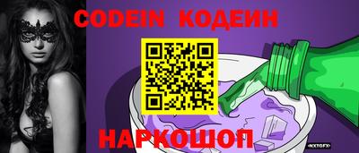 бошки Рузаевка