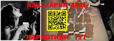 круглые Свободный