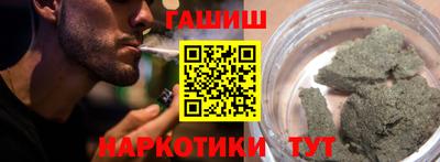 круглые Свободный