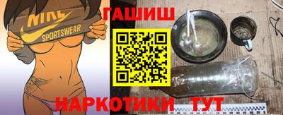 круглые Свободный